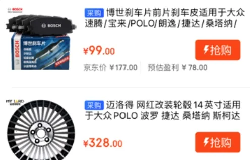 ��������(�����������)