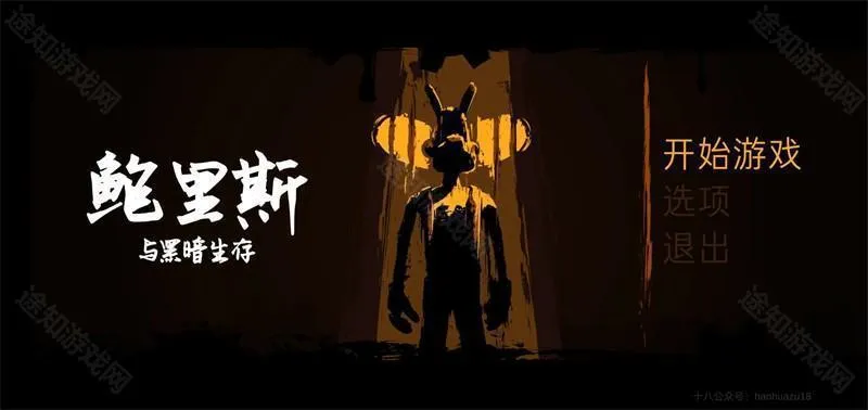 ����˹��ڰ�����2026�ٷ�����