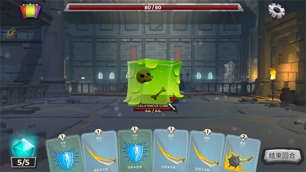 地下城故事2026最新版本 地下城故事2026最新版本