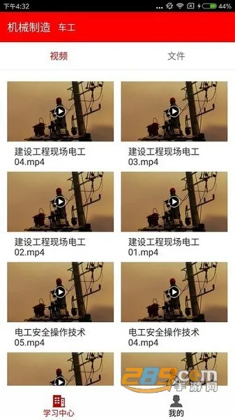 雨露计划2026最新版本 雨露计划2026最新版本