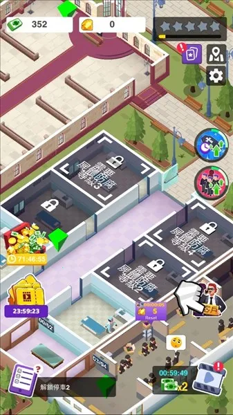 殡葬帝国2026下载安装 殡葬帝国2026下载安装