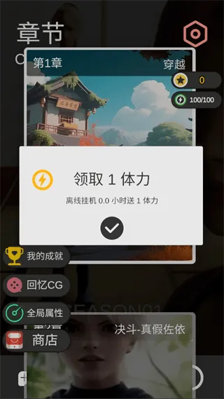 ����ұ�Ů�̰�Χ��2026���°汾