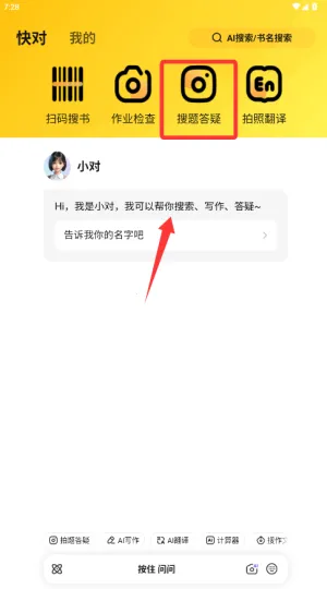 �����ҵ(��ҵ��������)