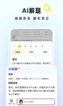 �����ҵ(��ҵ��������)