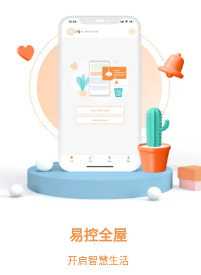 �׿�ȫ��2026���ذ�װ