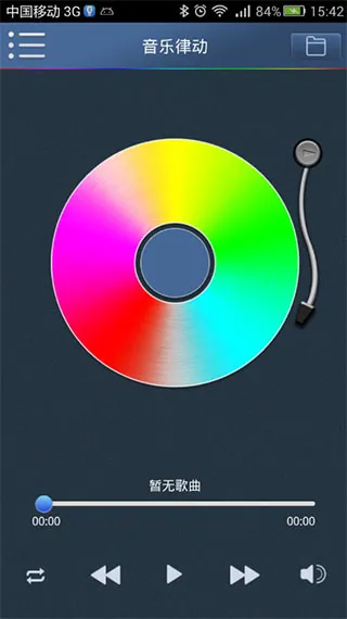 �׿�ȫ��2026���ذ�װ