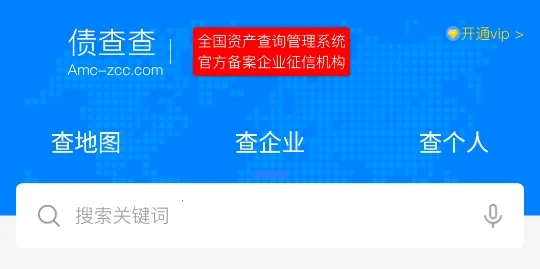 ծ���2026�ٷ����°汾