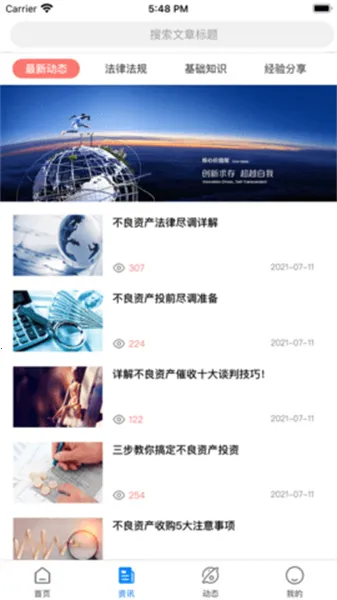 ծ���2026�ٷ����°汾