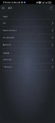 麦克风扩音器2026最新版本 麦克风扩音器2026最新版本