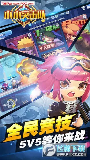 ССͻ����2026�ٷ����°汾