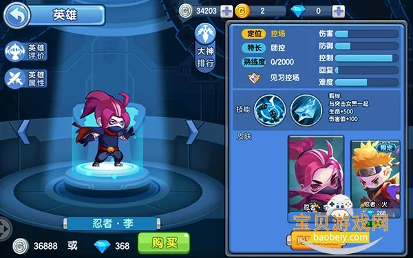 ССͻ����2026�ٷ����°汾