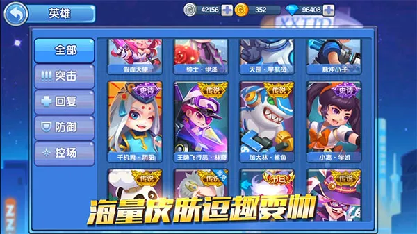 ССͻ����2026�ٷ����°汾