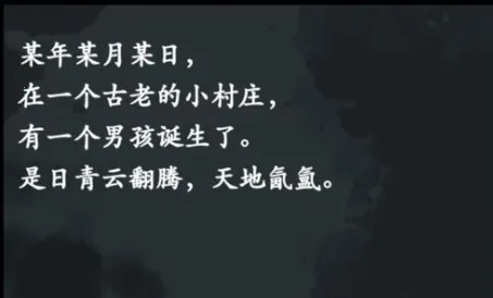 异侠录2026下载安装 异侠录2026下载安装