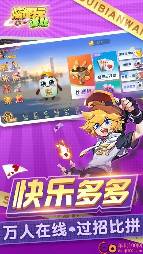 �����2026�ٷ�����