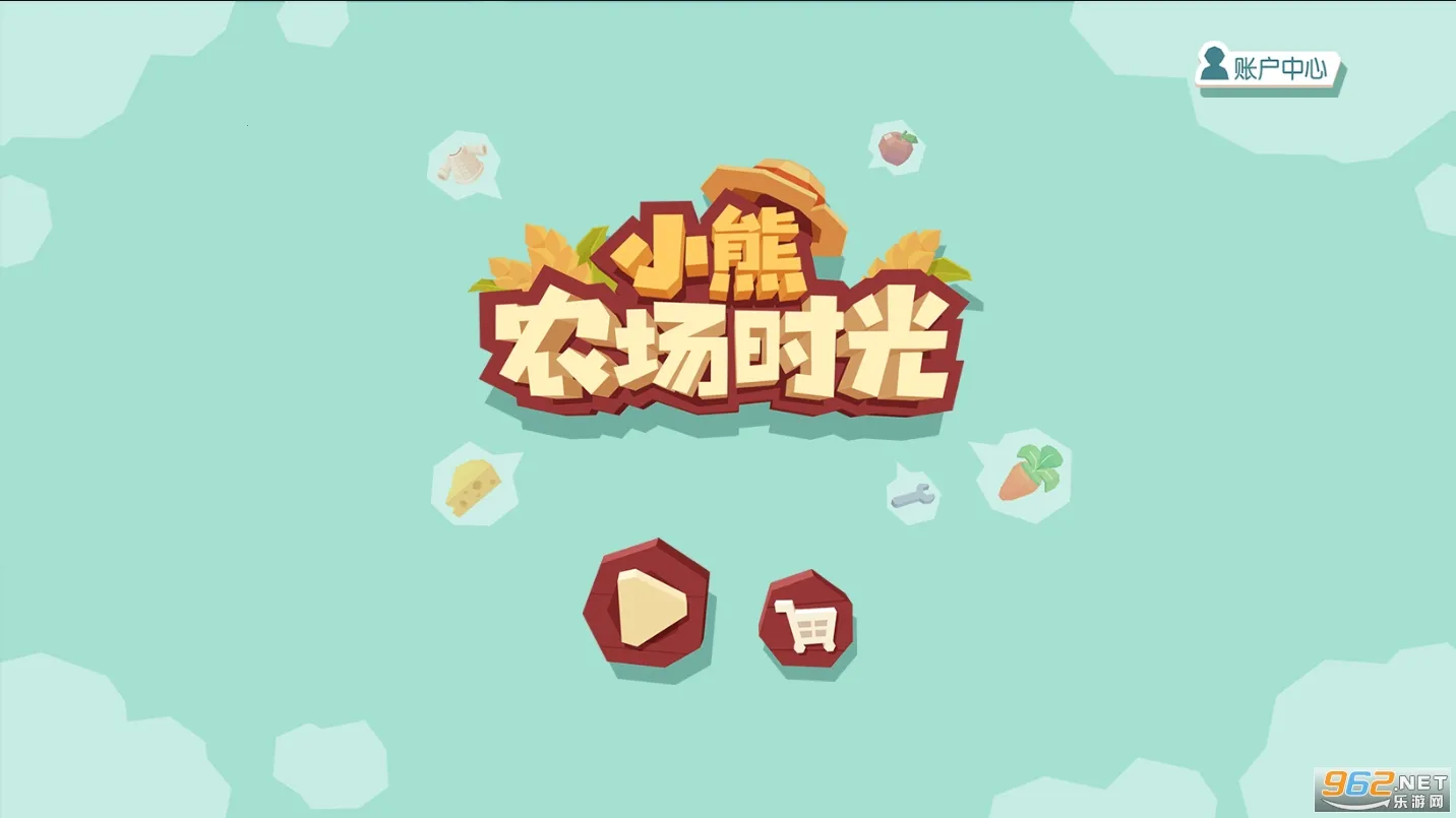 С��ũ��ʱ��(��ͯũ����Ӫ��Ϸ)