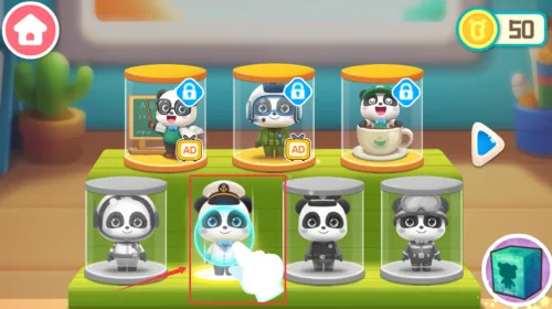 ������ʿ�ٱ�ְҵ2026�ٷ�����