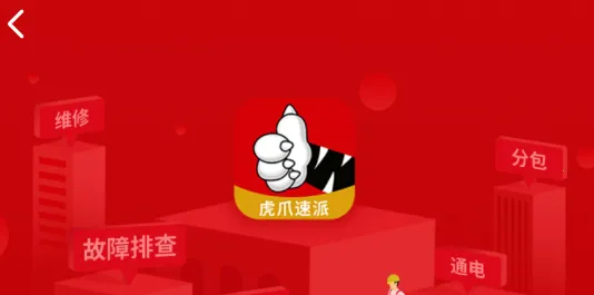 ��צ����2026�ٷ�����