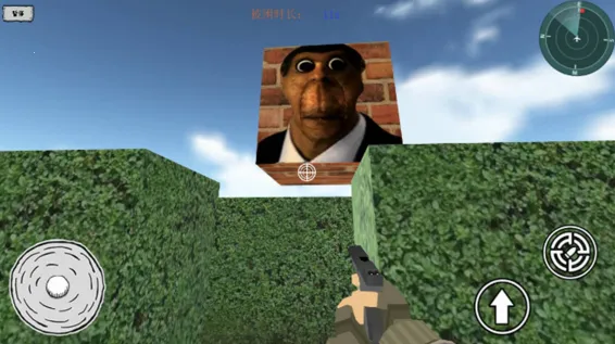 �Թ�ð������(�Թ�ð��������Ϸ)