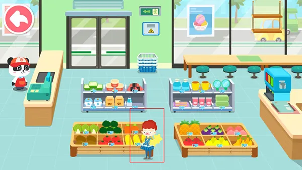 ���������곤(�����꾭Ӫ��Ϸ)