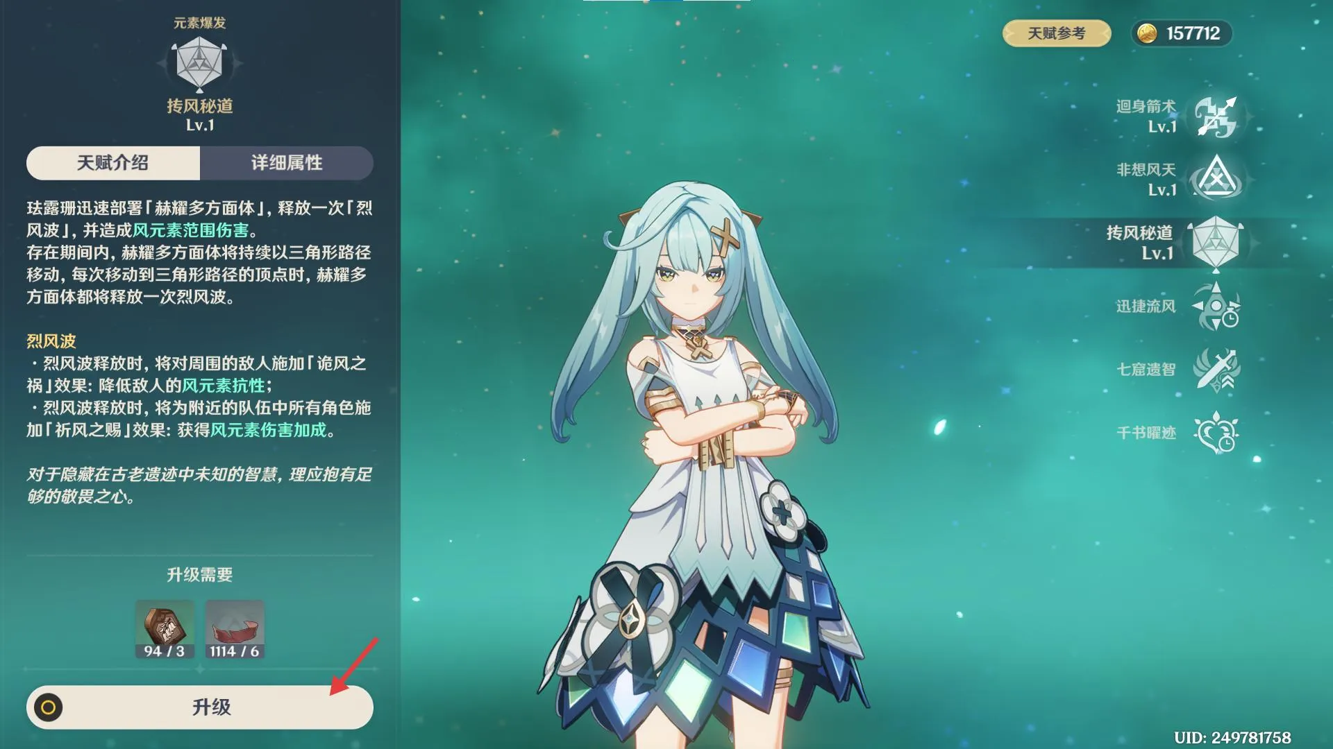 Ԫ��(����Ԫð����Ϸ)