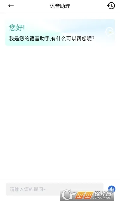 EARMOR��������(���ܷ�������)