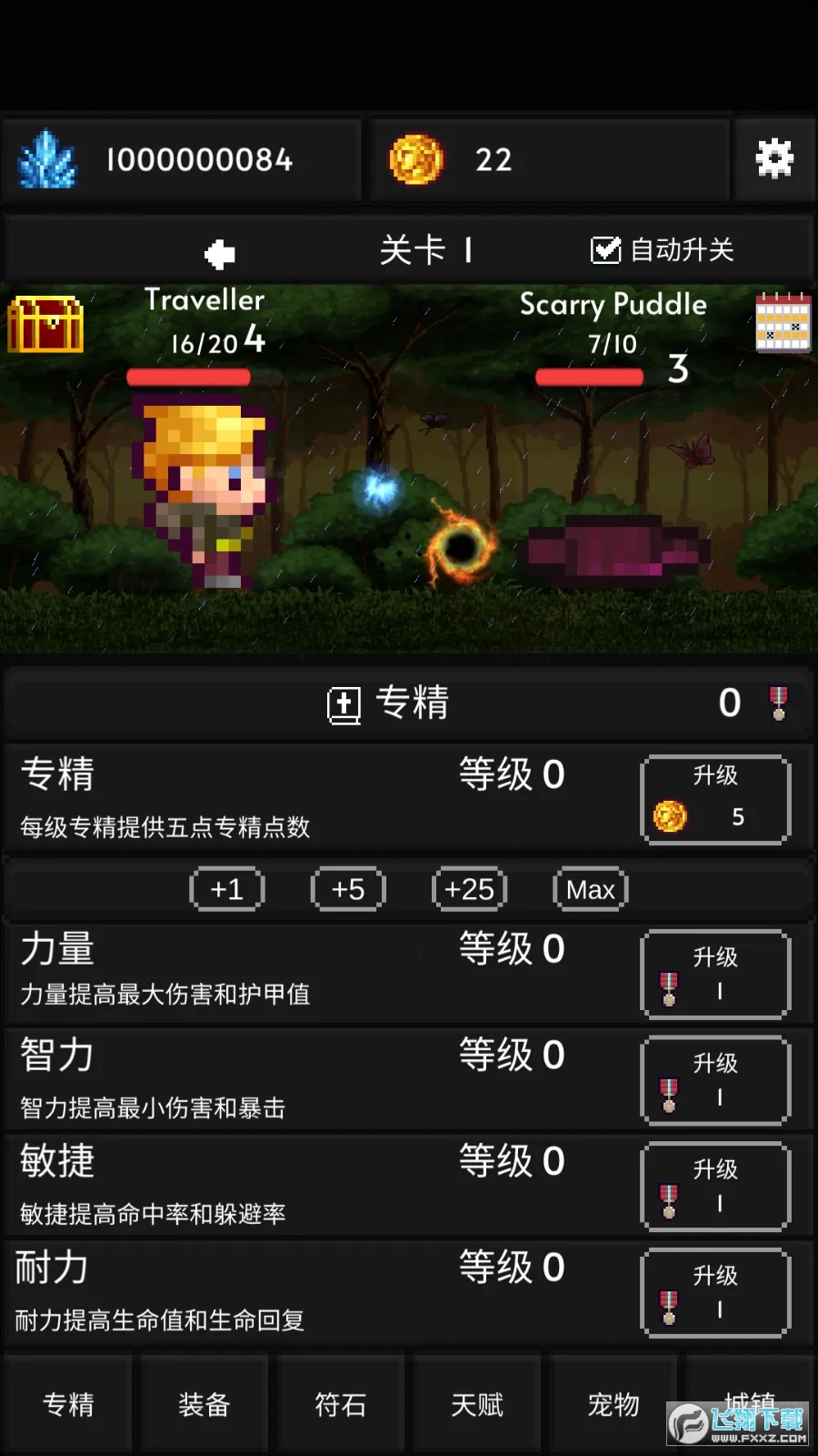 ��������ð��(����ð����Ϸ)