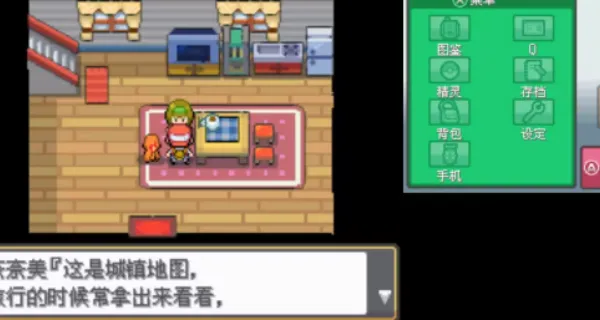 �ڴ�������Դ�Ľ������ֻ���