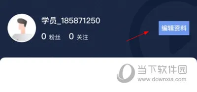 ������У2026�ٷ����°汾