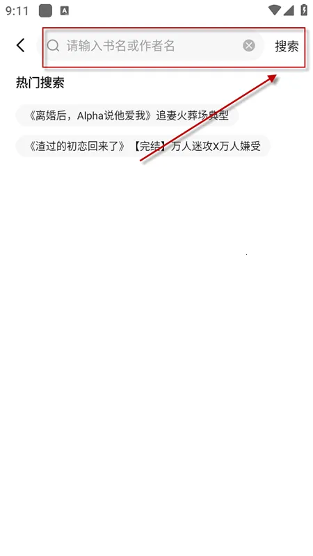 �����Ķ�2026�ٷ����°汾