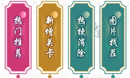 �湣���Ҷ�2026���ذ�װ