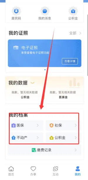 ������������������ֻ���