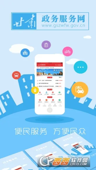 ������������������ֻ���