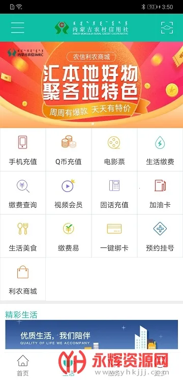 ���ɹ�ũ��(ũ���ֻ�����)