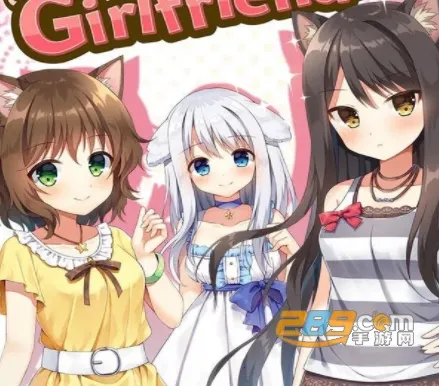 我的小狗女友最新手机版 我的小狗女友最新手机版