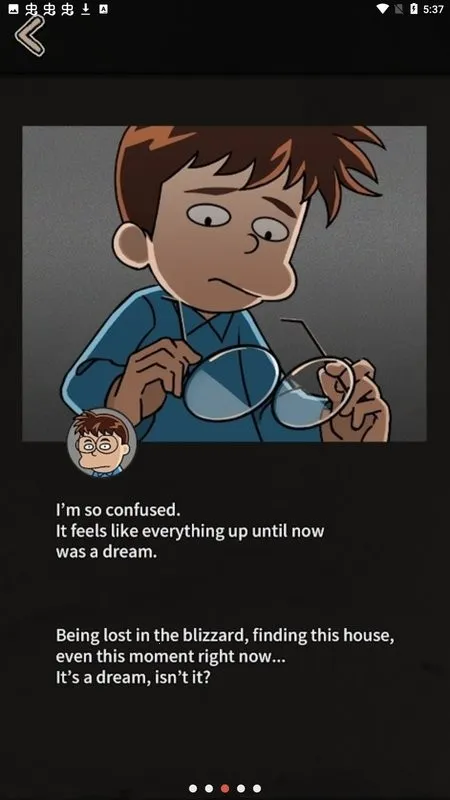 布达佩斯谋杀(解谜推理游戏) 布达佩斯谋杀(解谜推理游戏)