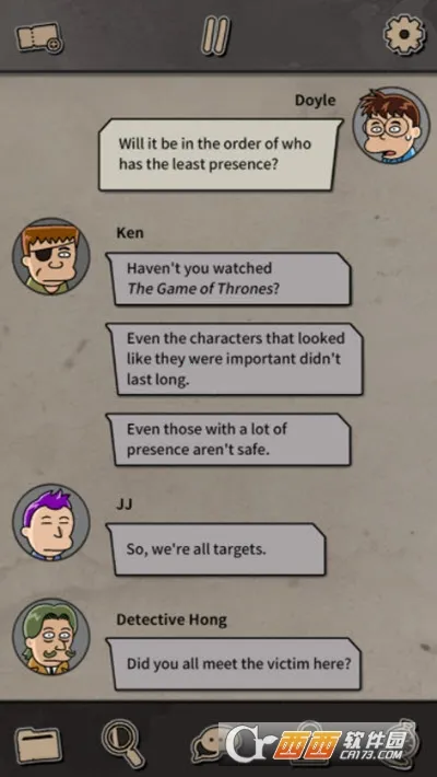 布达佩斯谋杀(解谜推理游戏) 布达佩斯谋杀(解谜推理游戏)