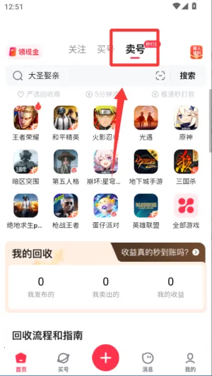 �Ժ��������ֻ���