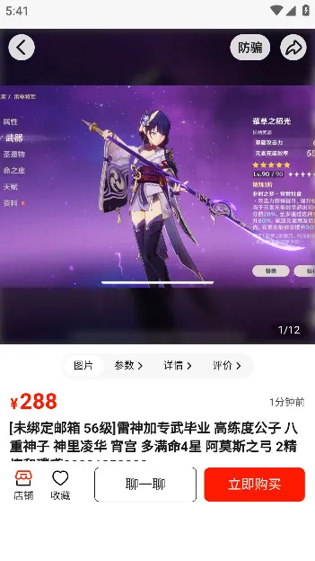 �Ժ��������ֻ���