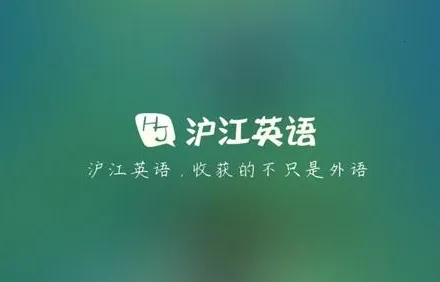 英语阅读2026官方正版 英语阅读2026官方正版