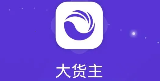 ˳��ͨ(�������ƽ̨)