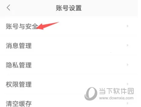 �ϼ�ֱ��(��Ƹ�ҹ�������)