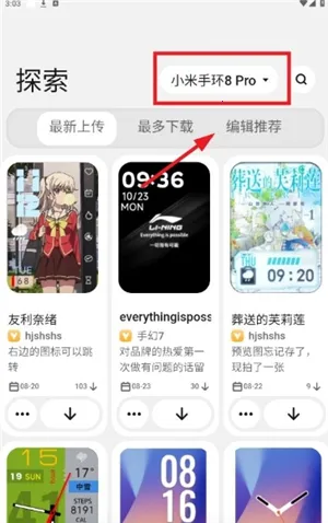 环间电子书安卓版手机版 环间电子书安卓版手机版