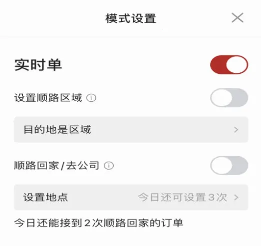 ȫ������˾����(��Լ���ӵ�ƽ̨)