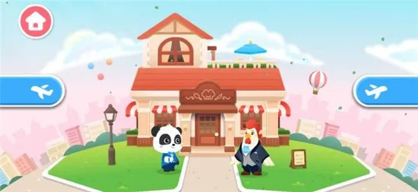 ����������ʳ(��ͯ�����Ϸ)