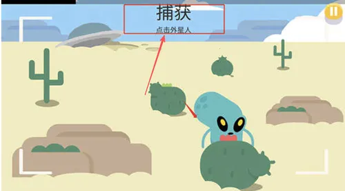 ����������2(����������Ϸ)