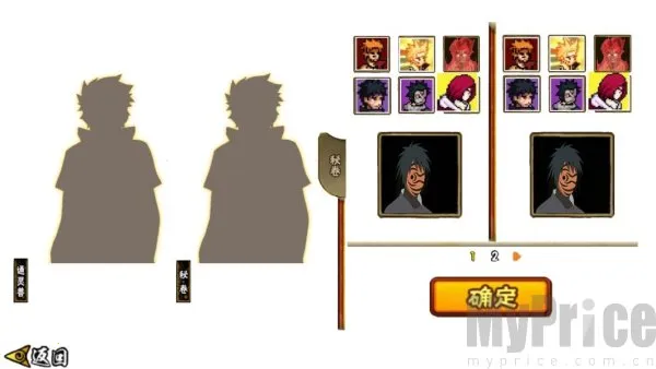 �䳾���ƻ�Ӱ2026���°汾