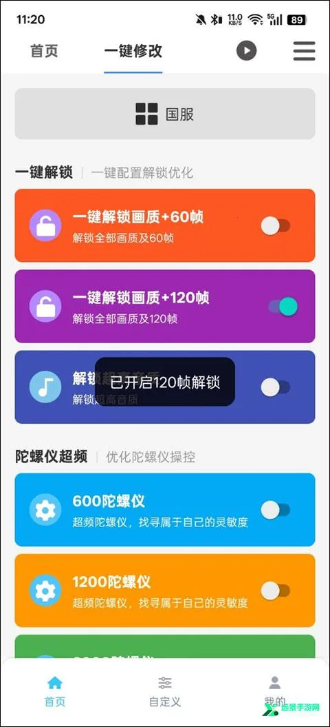 ��ƽ��Ӣ����ħ��(��Ϸ�����Ż���)