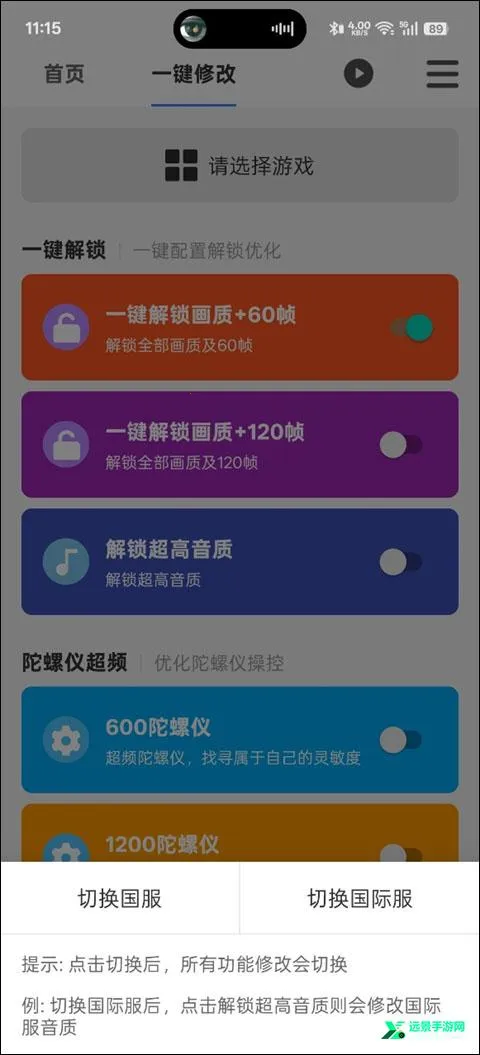 ��ƽ��Ӣ����ħ��(��Ϸ�����Ż���)