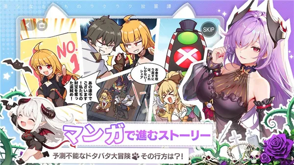 �ٻ�����(����Ԫ������Ϸ)