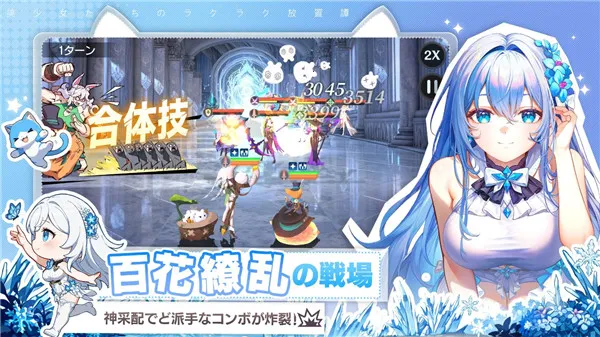 �ٻ�����(����Ԫ������Ϸ)